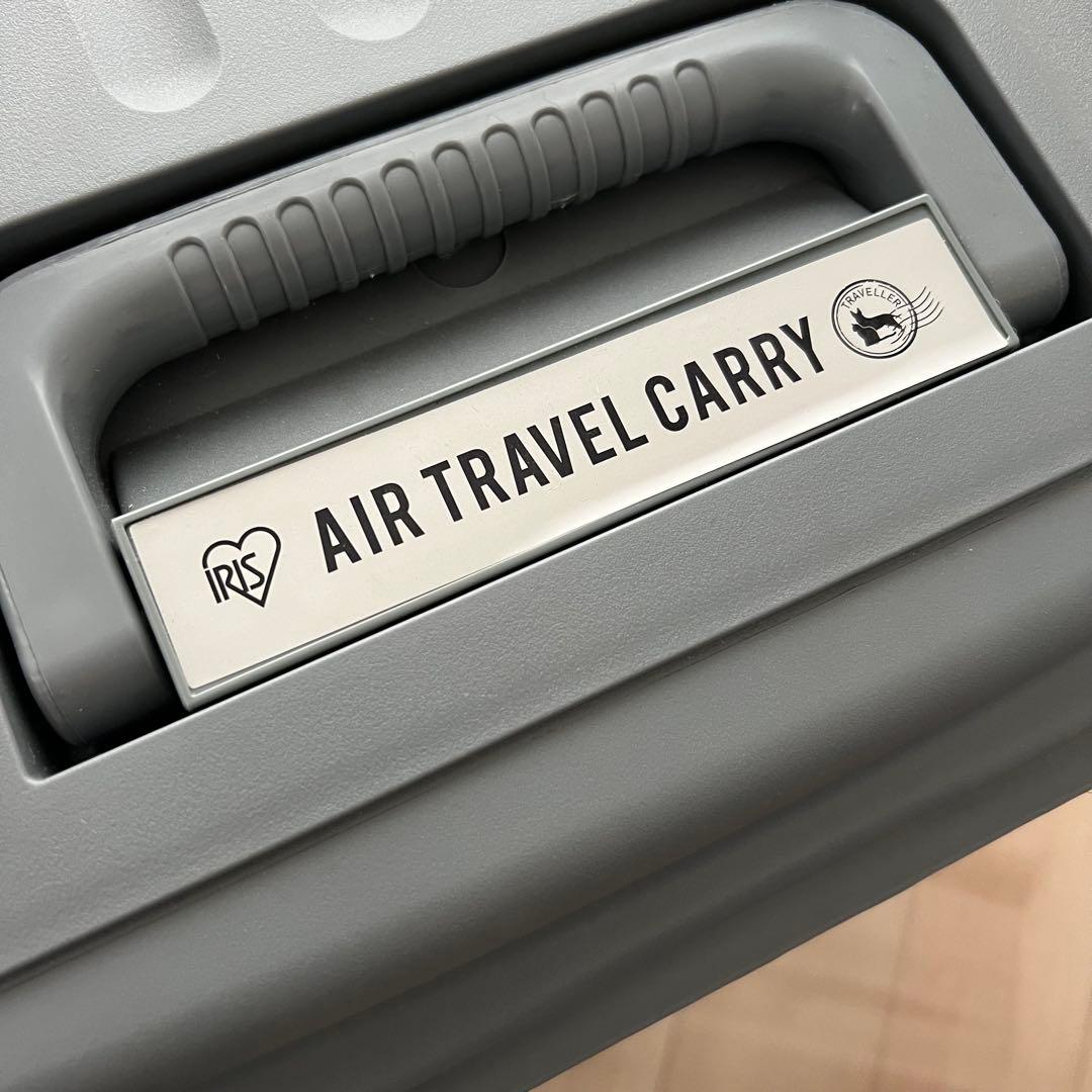 IRIS OHYAMA エアトラベルキャリー ATC-870 グレー