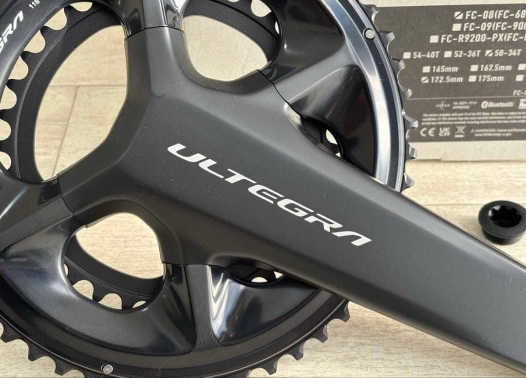 新品 シマノ アルテグラ クランク FC-08 50-34T 172.5mm