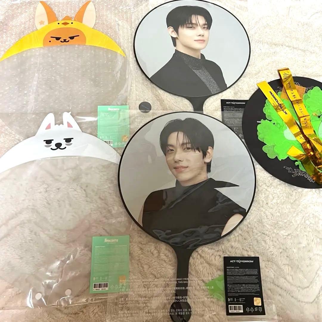 TXT ACT TOMORROW スビン ヨンジュン うちわ カバー