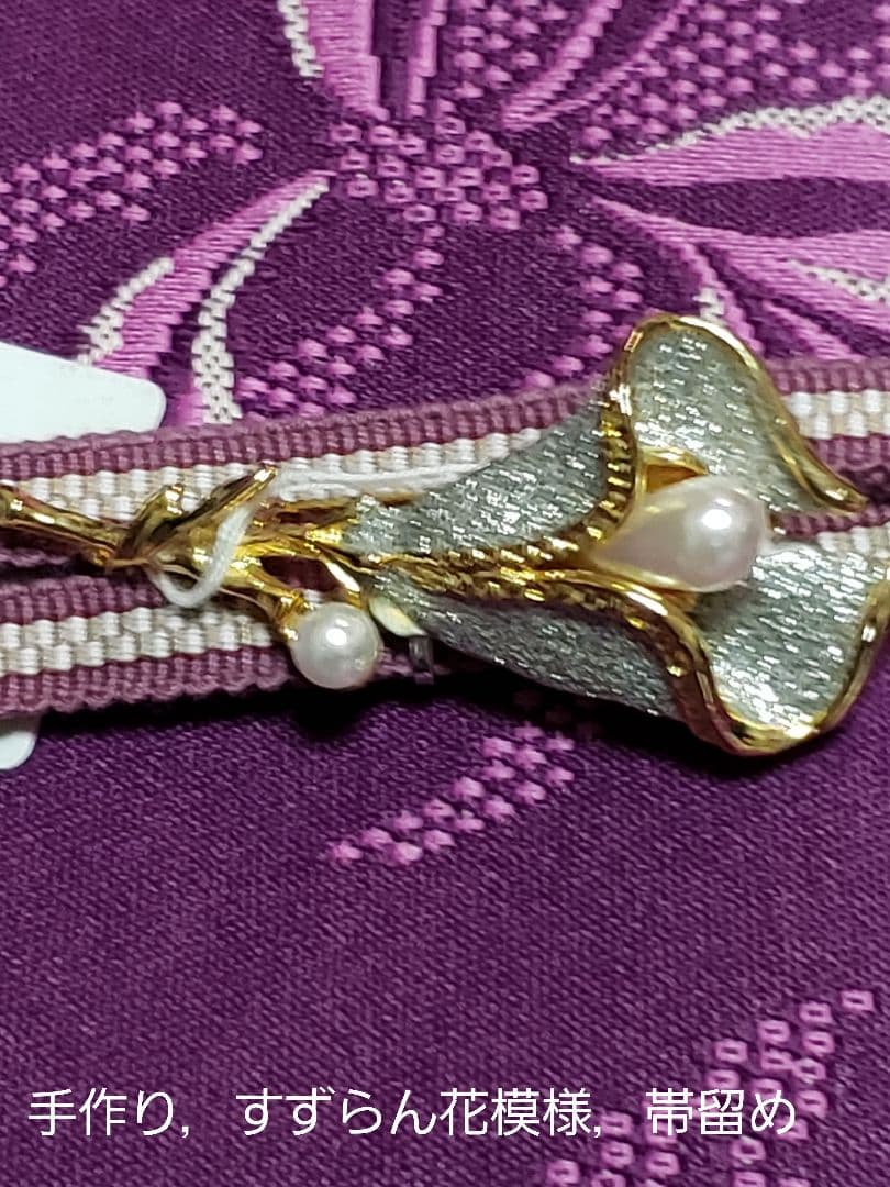 オール新品■変わり織，水玉×百合の花模様大人浴衣，半幅帯，特別帯留め付４点セット