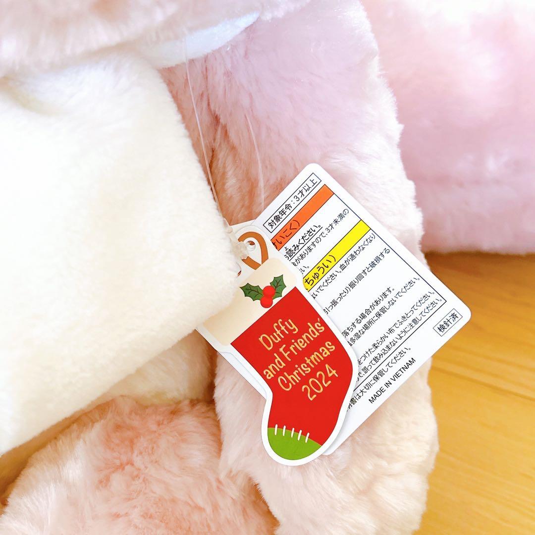 リーナベル ダンシングスノーフレークス Mサイズ 限定　ぬいぐるみ