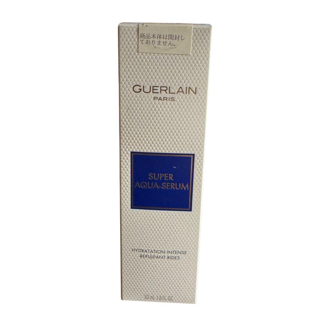 GUERLAIN ゲラン スーパー アクア セロム 50mL