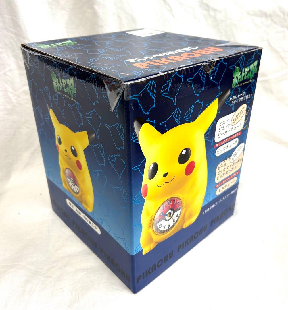 【新品 未使用】初期のピカチュウ 置き時計 ポケモン