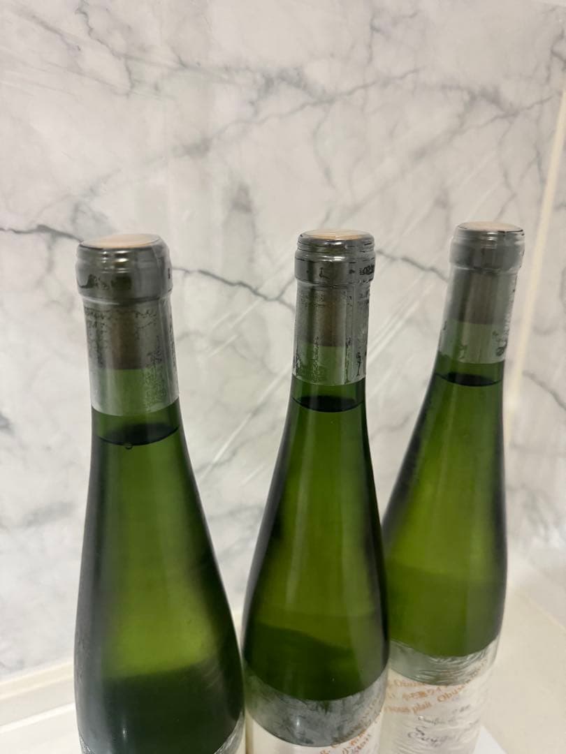 【新品・未開封】ソガペールエフィス ヌメロシス・ヌメロアン・トロワ