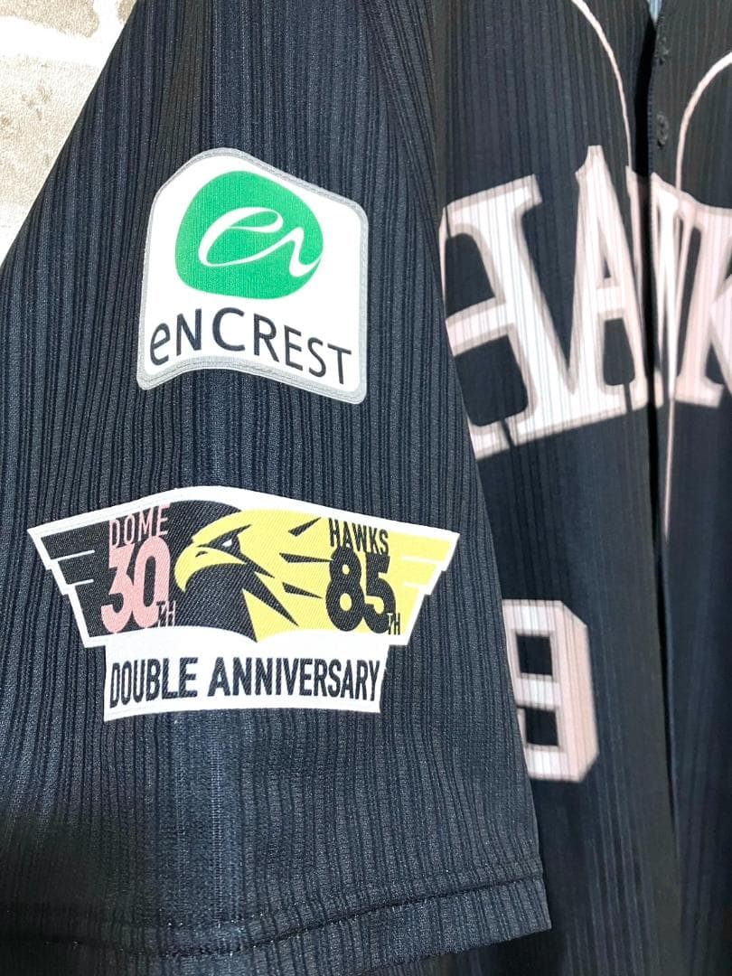 【早い者勝ち】実使用 支給品 SBホークス 柳田悠岐 ユニフォーム 選手サイズ