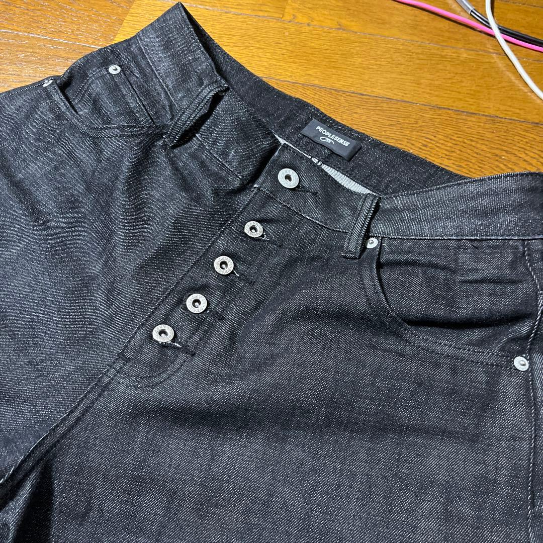 Peoplesense インディゴジーンズ　ワイドパンツ　バギー