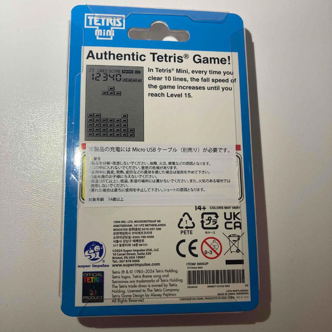 Supreme 24SS week 18 Tetris Mini テトリス