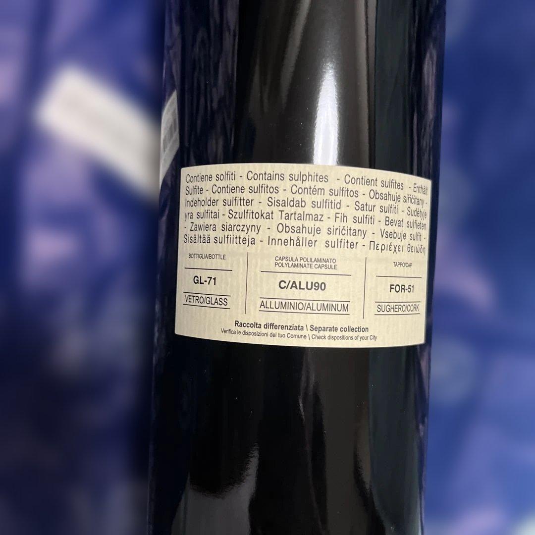 ワイン Sassicaia 2021 Bolgheri Sassicaia 750ml