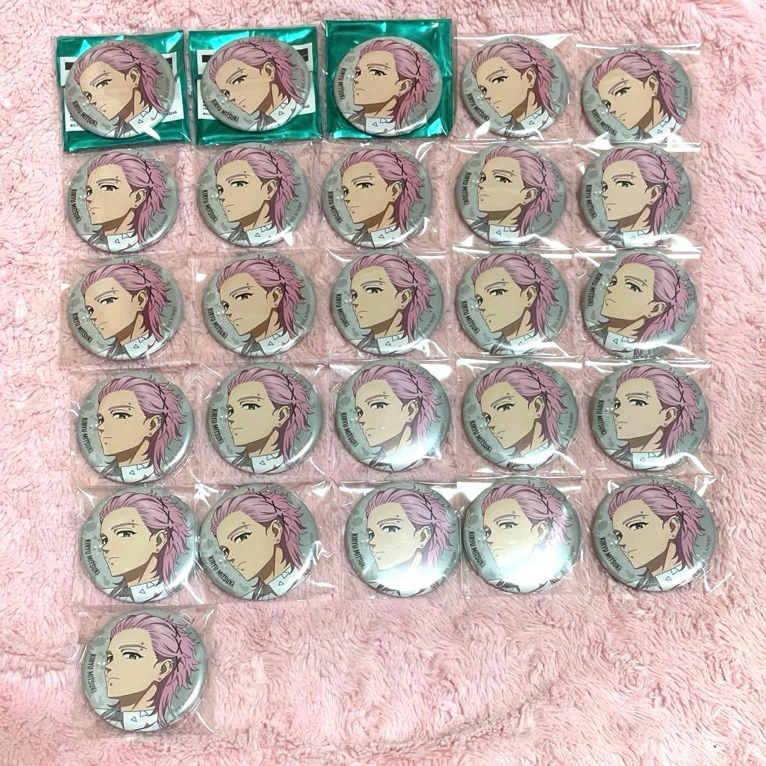 ウィンブレ ベースヤード 桐生 缶バッジ