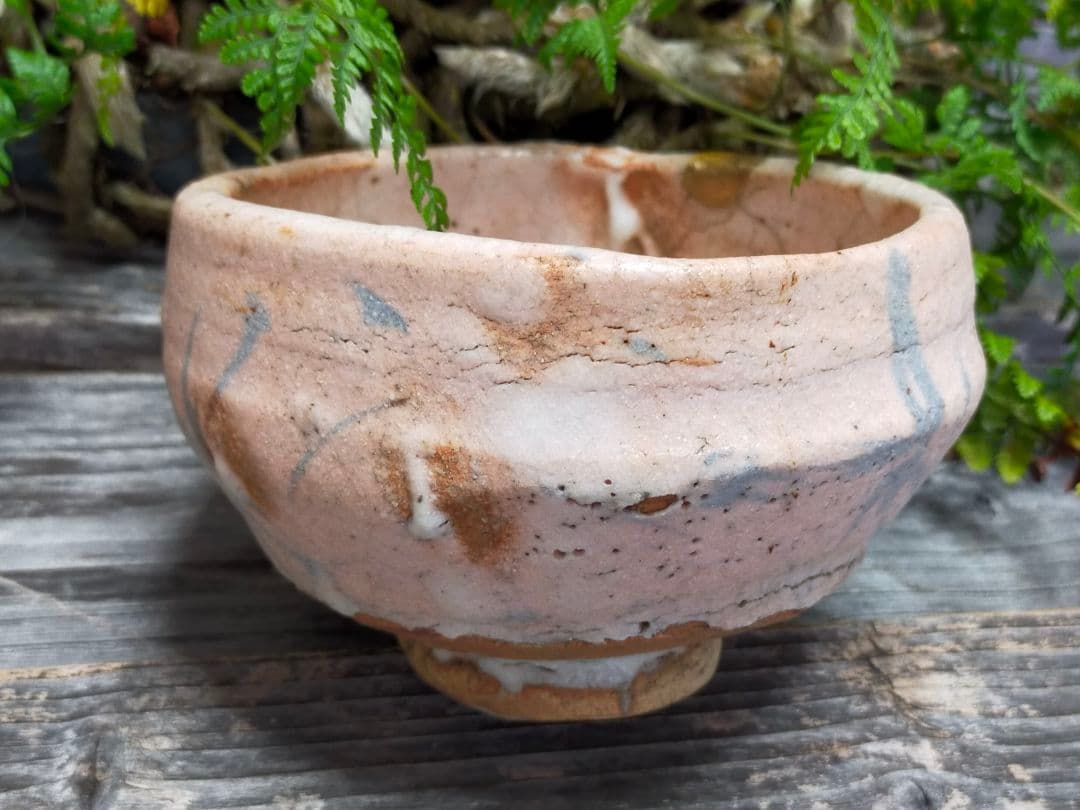 ♥とても古い　志野　茶碗　在銘【斗】　桐箱付き　古玩　骨董品　豊蔵　銘碗