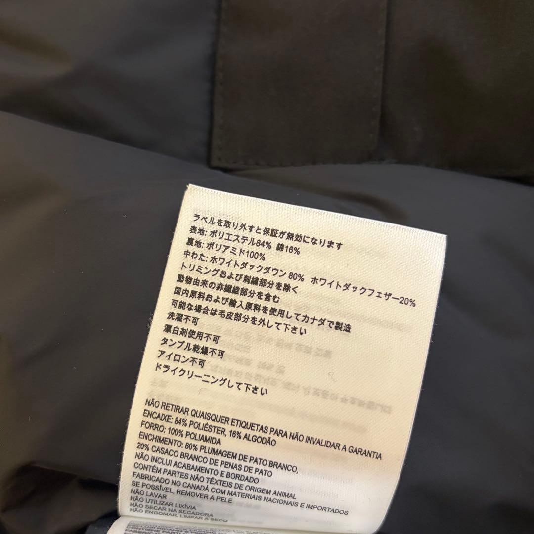 【未使用級✨XL相当‼︎最終モデル】 カナダグース　シャトー　黒　本国モデル　US