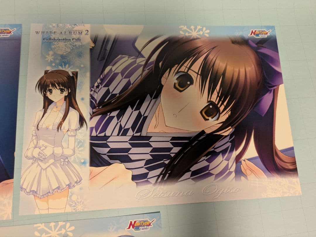 WHITEALBUM2 コラボカフェ　ランチョンマット　コンプ　雪菜　かずさ