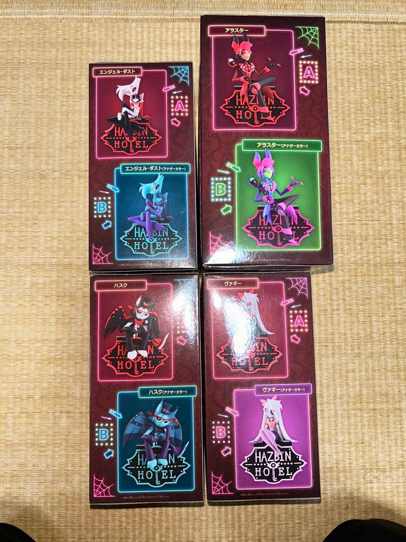 HAZBIN HOTEL 4種類フィギュアAカラーコンプセット