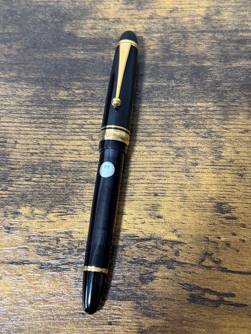 試筆のみ　2001年製　大型15号　823 14金　万年筆　プランジャー式　M