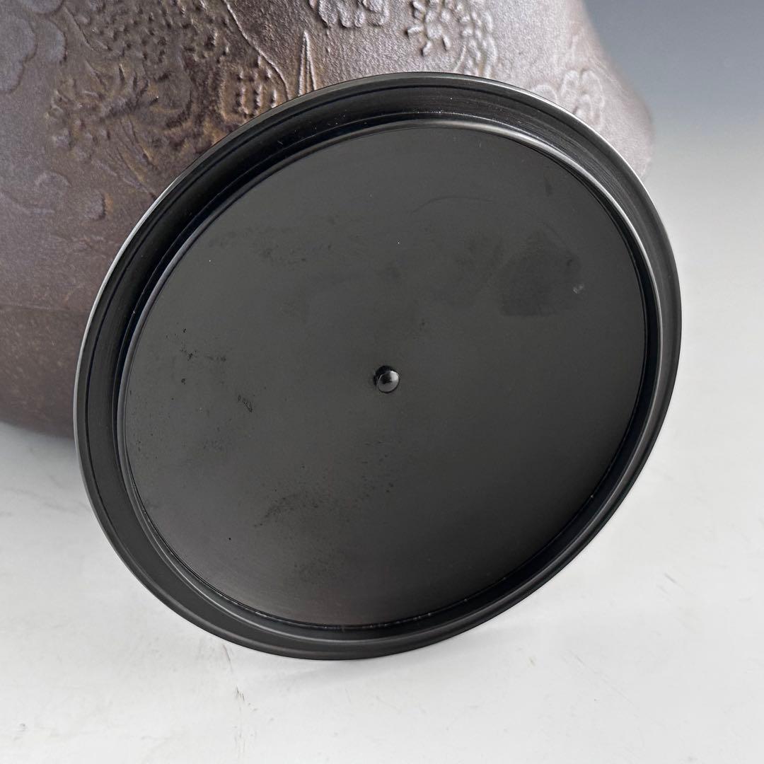 茶道具　大雲龍地紋　富士釜　一ノ瀬宗辰　共箱　鋳物　炉用　茶釜　茶の湯　茶会