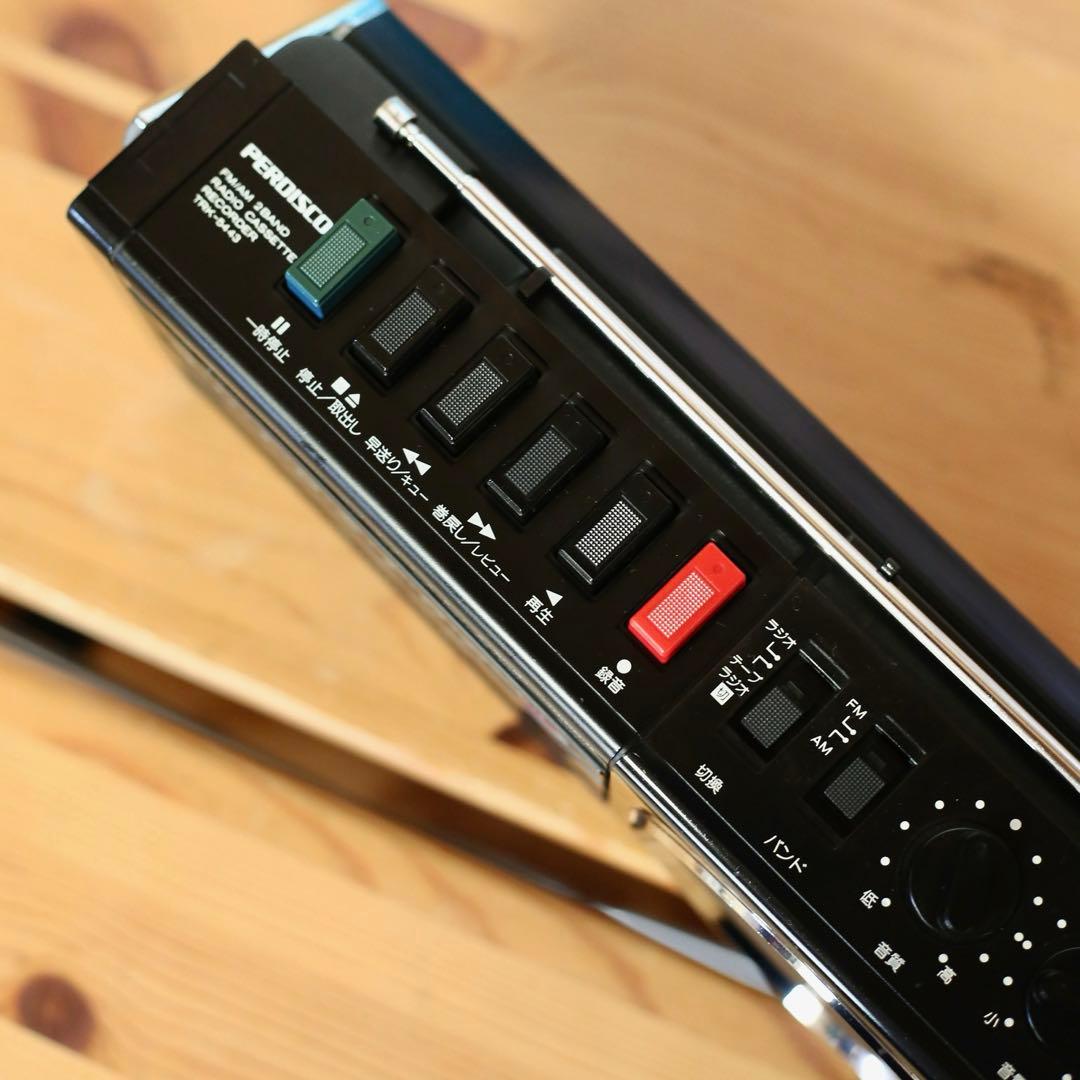 HITACHI PERDISCO ラジカセ