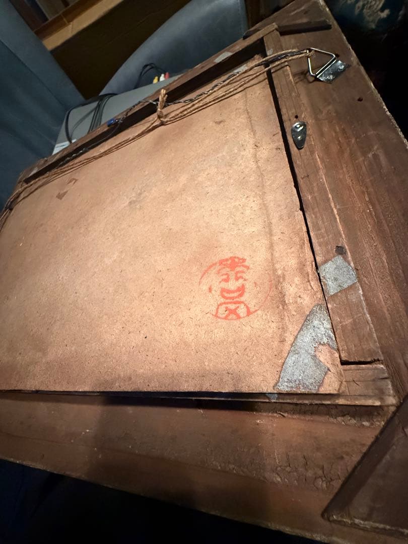 肉筆油彩画　【静物画】　時代物　作者不詳