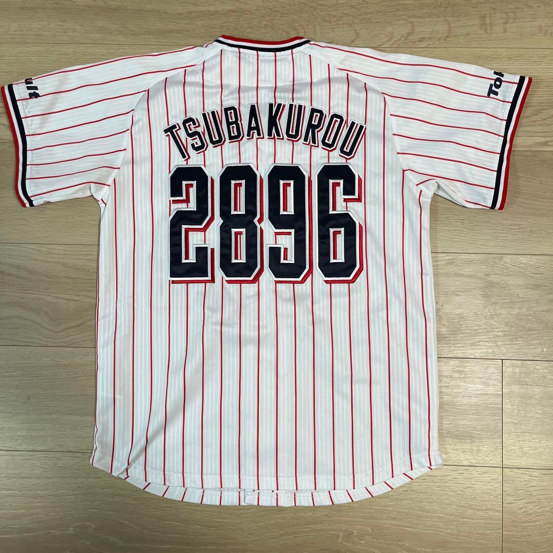 東京ヤクルトスワローズ　つば九郎　ホームユニフォーム　刺繍ユニフォーム