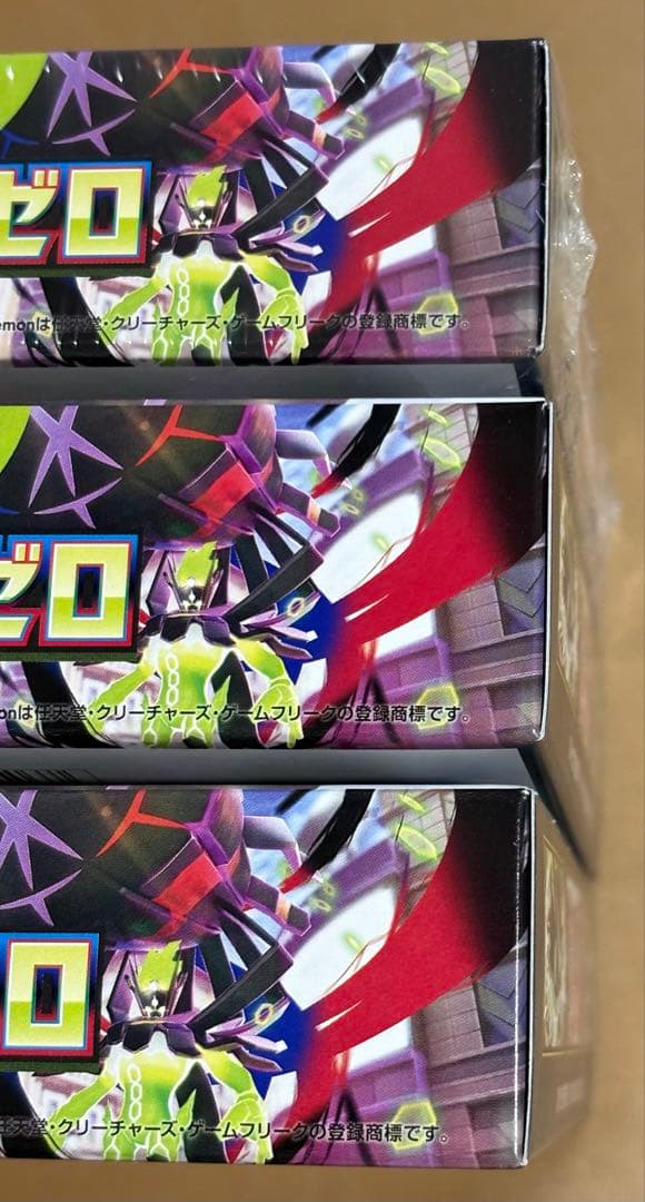 ポケモンカード　ムニキスゼロ　シュリンク有り1BOX シュリンク無し2BOX