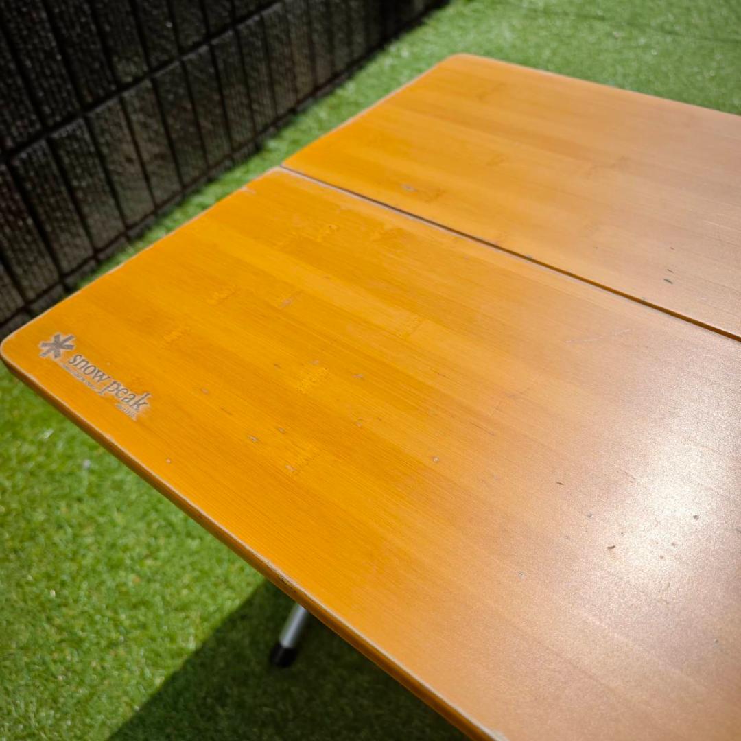 廃盤  peak LV-100T ワンアクションローテーブル竹