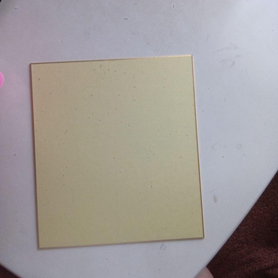 阪神タイガース 星野仙一サイン入り書道作品本物です