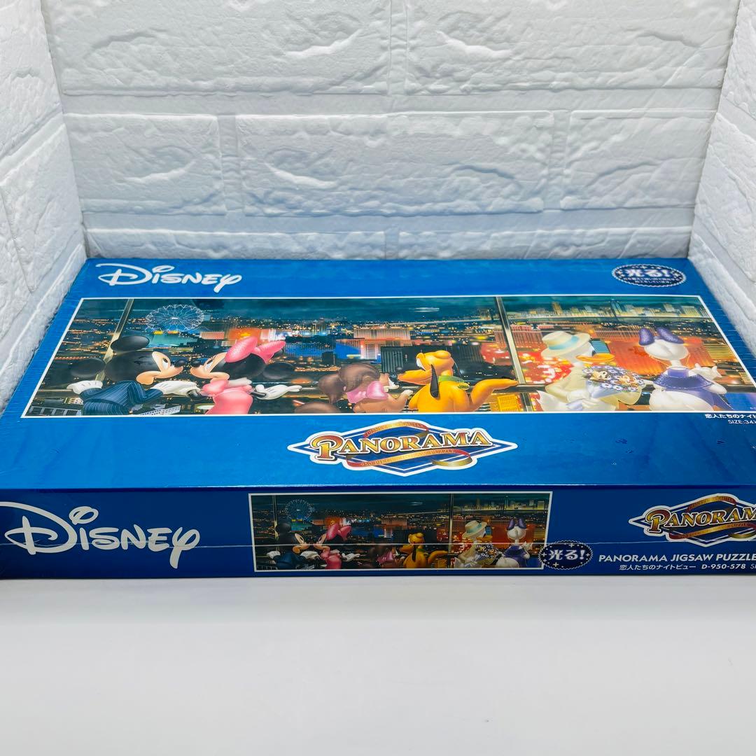 【希少】Disney 光るジグソーパズル 950ピース　恋人たちのナイトビュー