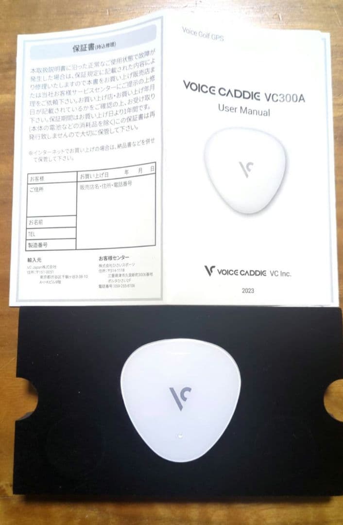 ボイスキャディ VC300A 音声ガイダンス GPS 距離計 ゴルフ