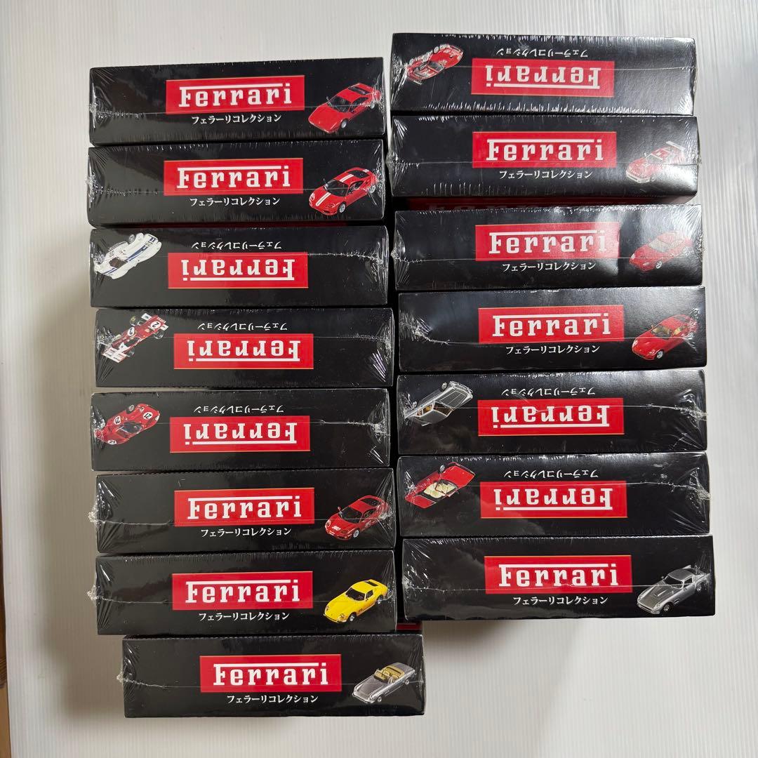 【未開封】フェラーリコレクション　15個セット　アシェット