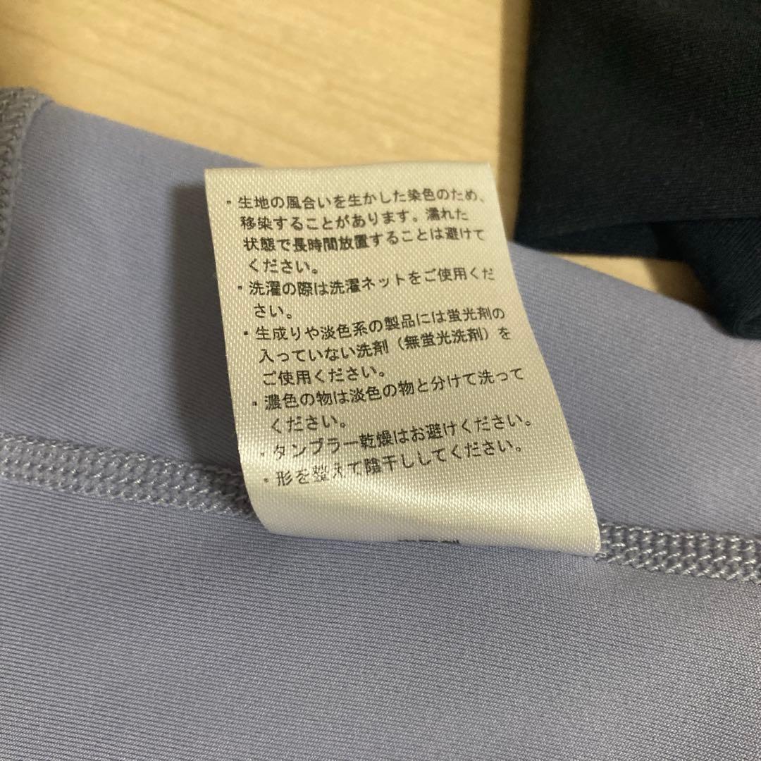 【SUKALA】ベーシックタンクトップ・ベーシックレギンス　M ２点セット