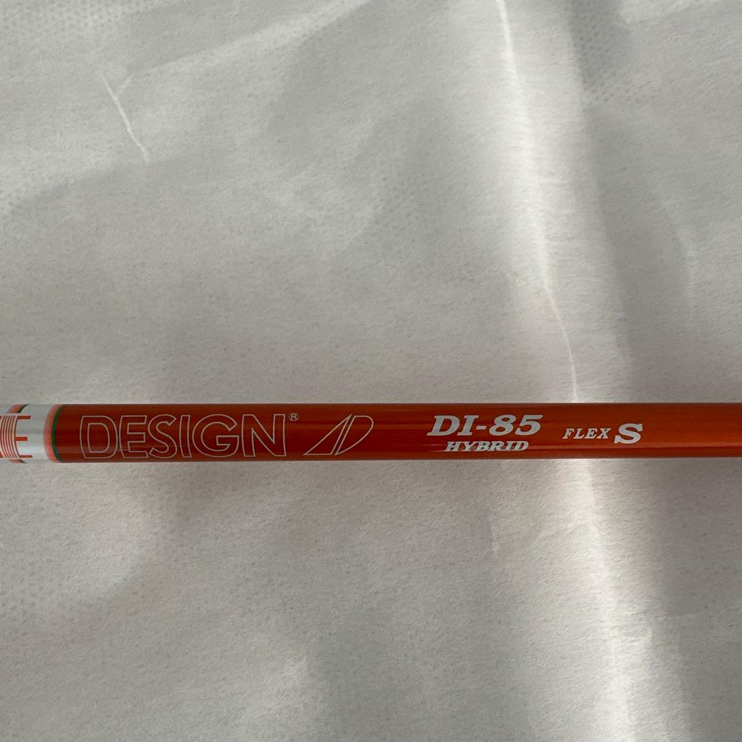 TaylorMade STEALTH 5番ユーティリティ　DI-85 S