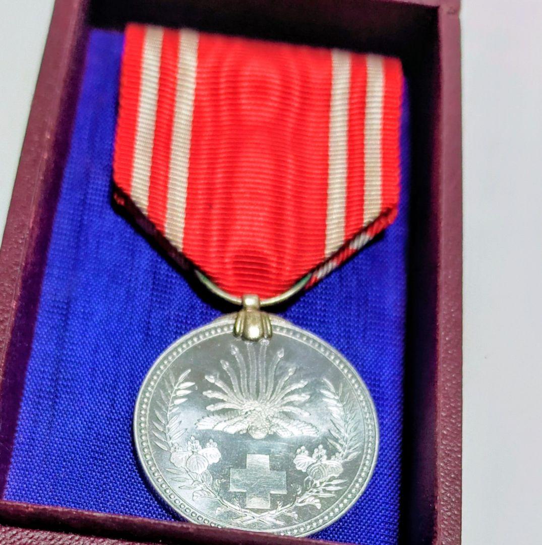 勲八等白色桐葉章　他