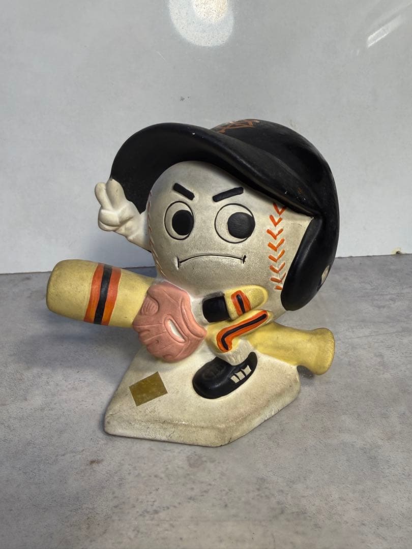 昭和レトロ 読売ジャイアンツ ミスタージャイアンツ 貯金箱 陶器製 当時物