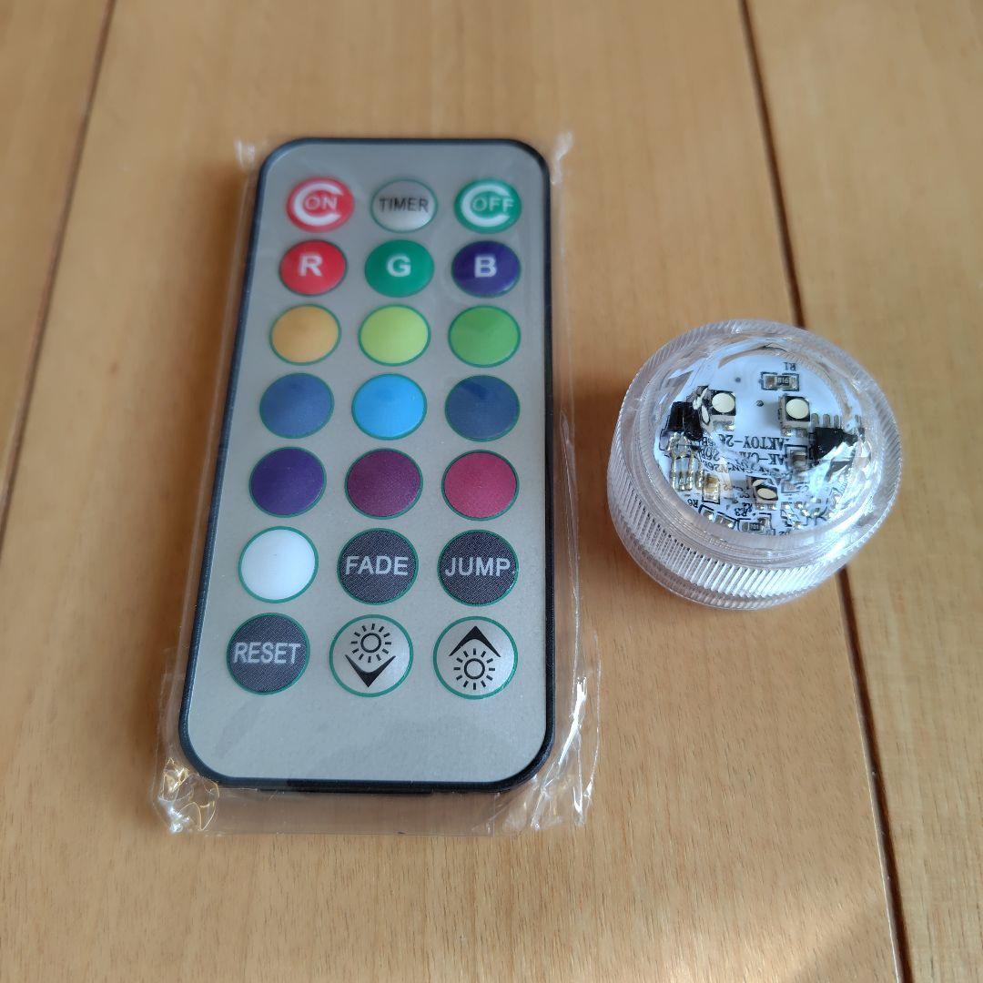 新品　本格焼酎　飛竜乗雲　金箔入り