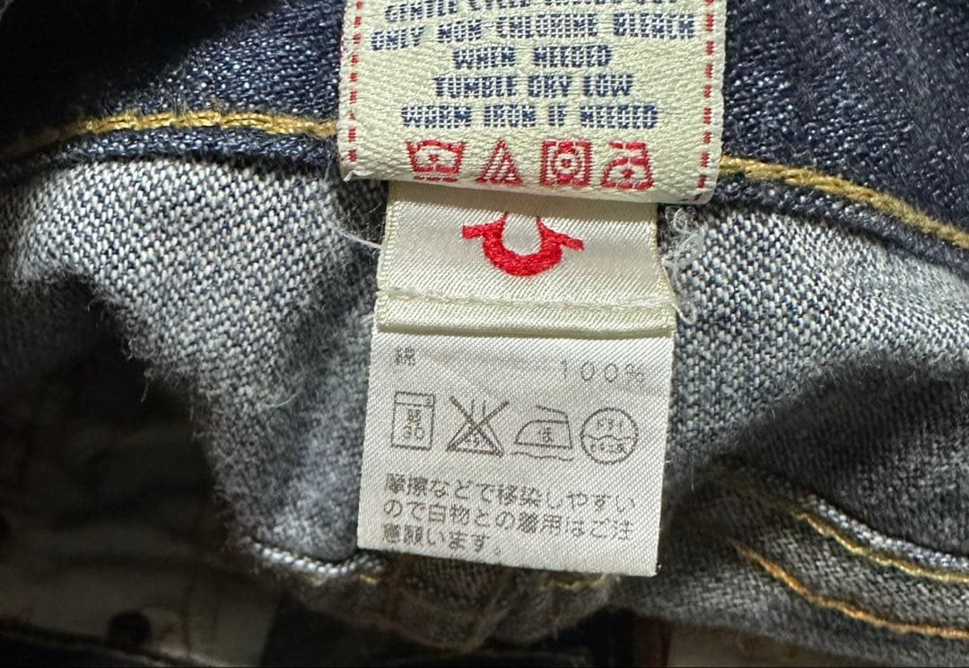 パンツ True Religion RICKY denim