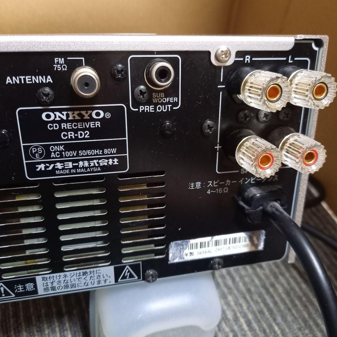 ONKYO CR-D2 (動作良好品 ピックアップ交換 整備済み)