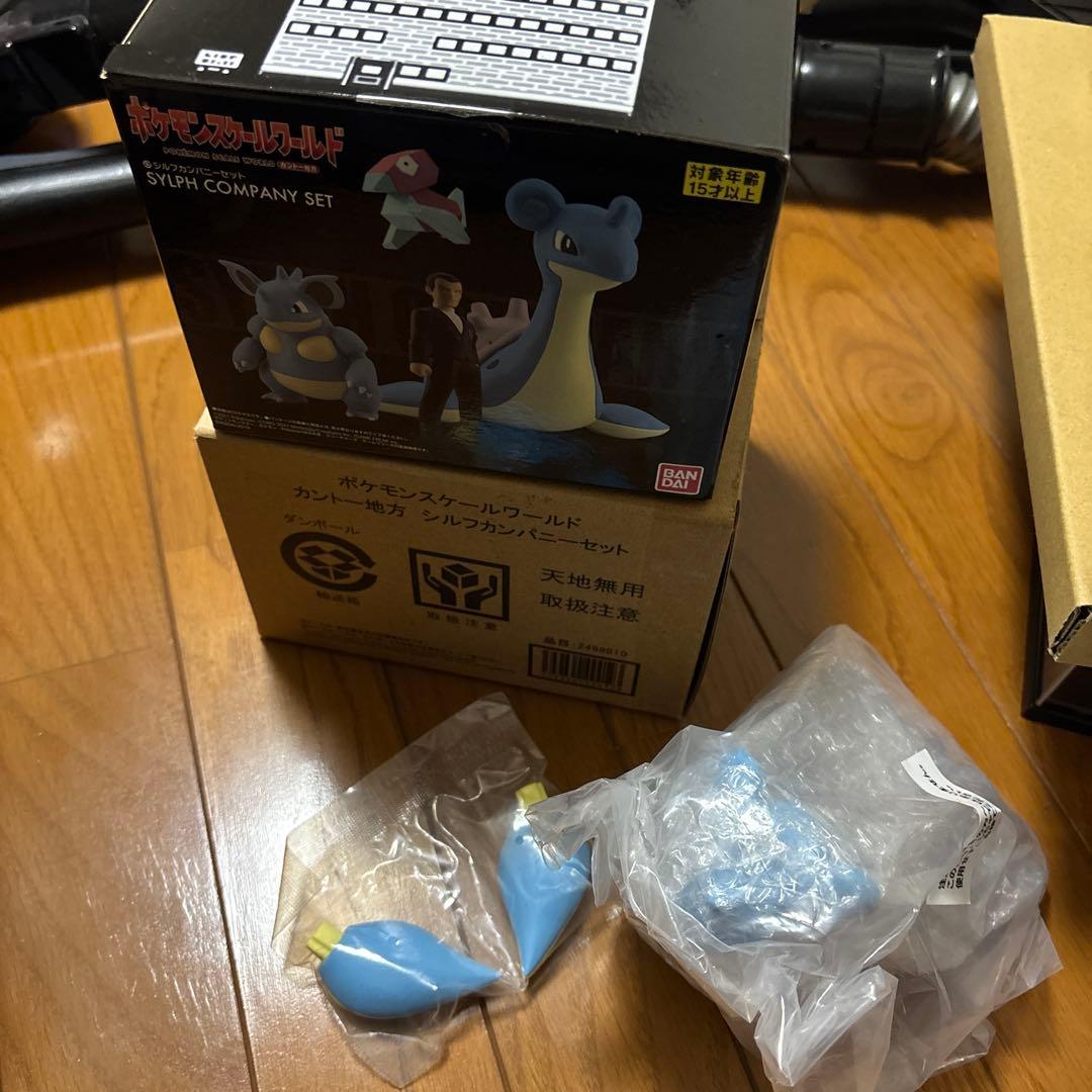ポケモンスケールワールド　カントー地方　シルフカンパニーセット　ラプラスのみ