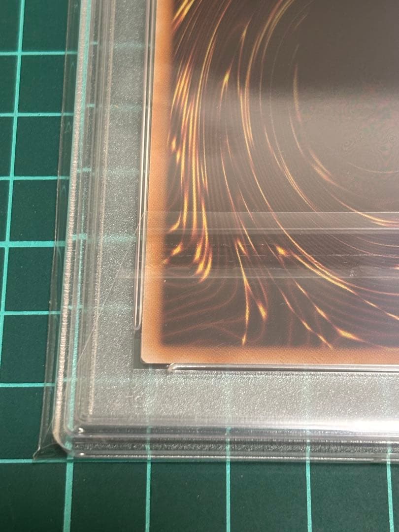 ブラック・マジシャン・ガール　25th PSA10