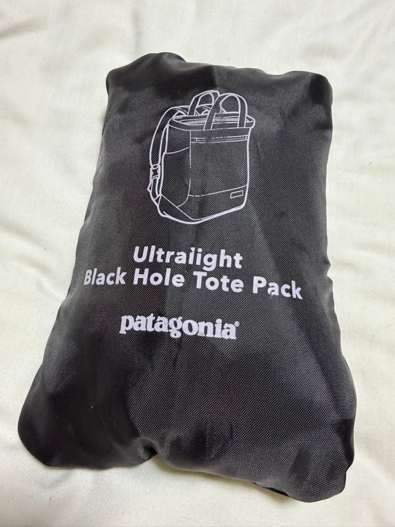 パタゴニア ウルトラライト トートパック 黒 美品 2WAY
