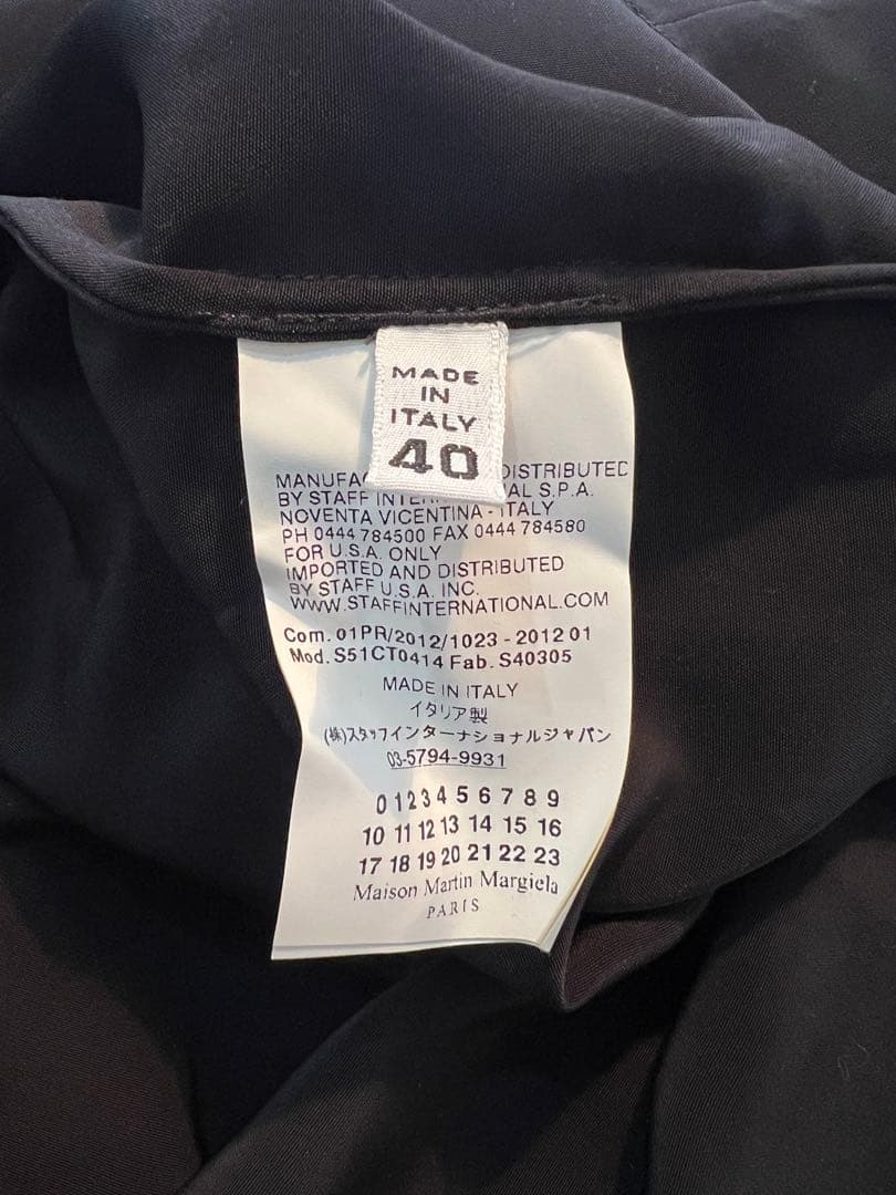 美品 Maison Martin Margiela ワンピース