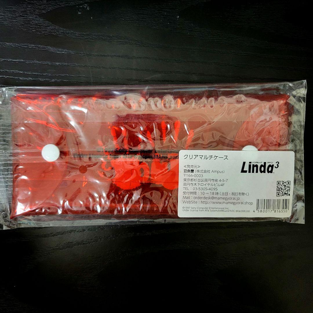リンダキューブ クリアマルチケース リンダキューブアゲイン