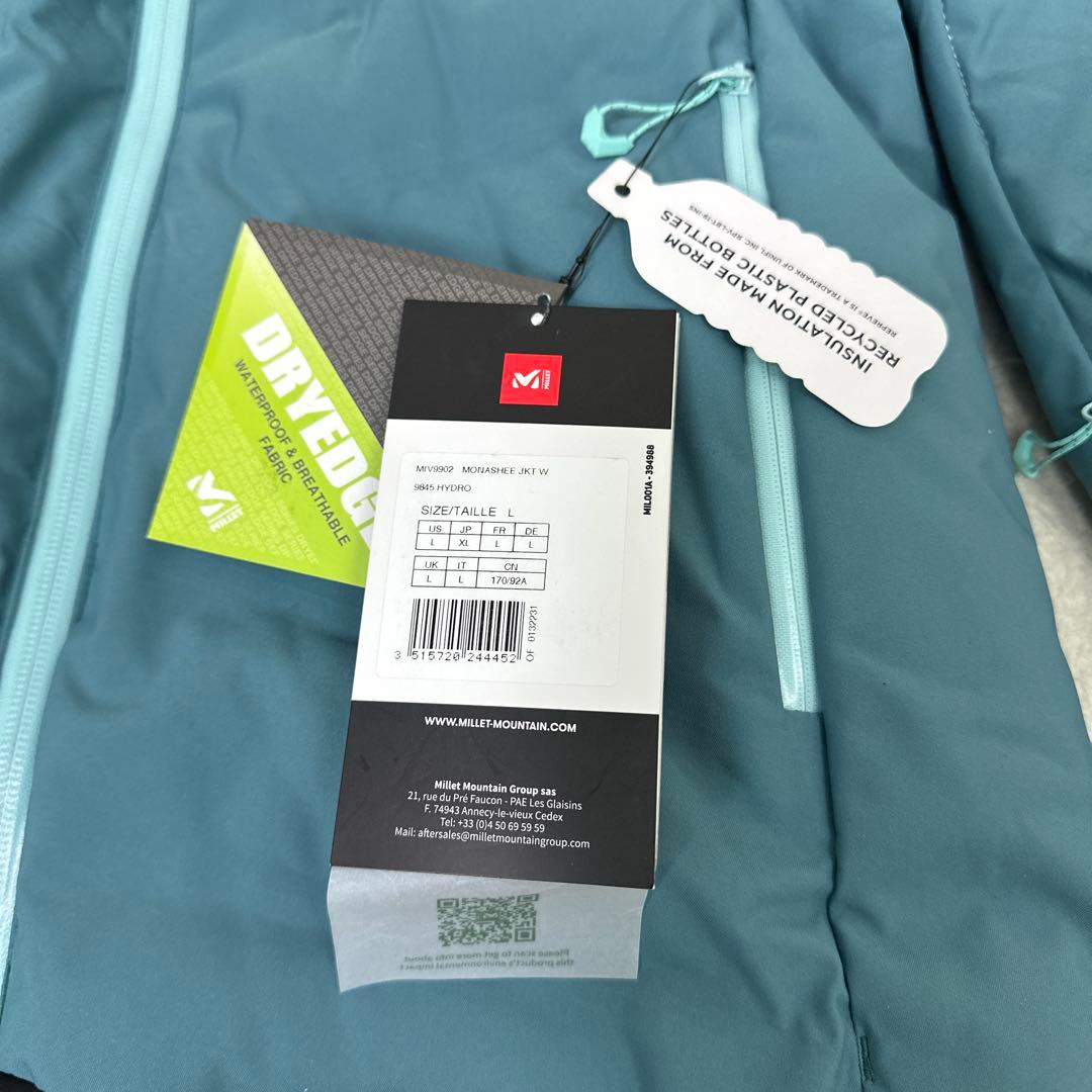 ★タグ付き・未使用★ MILLET ミレー MIV9902 スノボ スキーウェア
