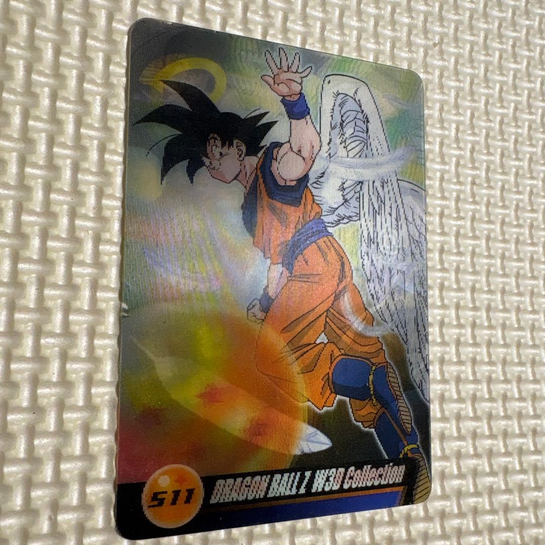 ドラゴンボール DRAGONBALL ウエハースカード 511 七龙珠