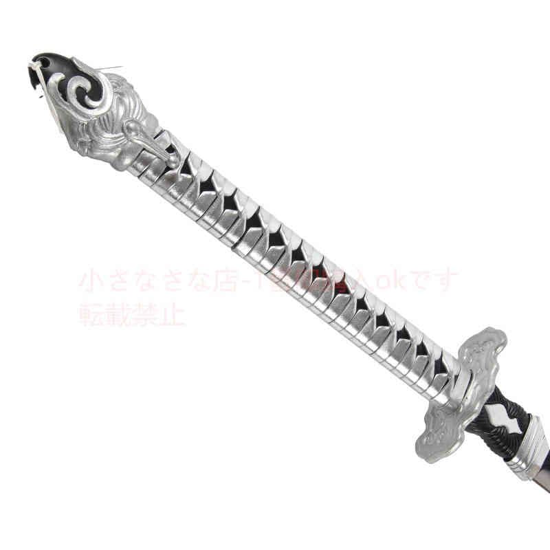 エペ 古兵器 武具 模造刀·模擬刀 Cosplay ロールプレイング