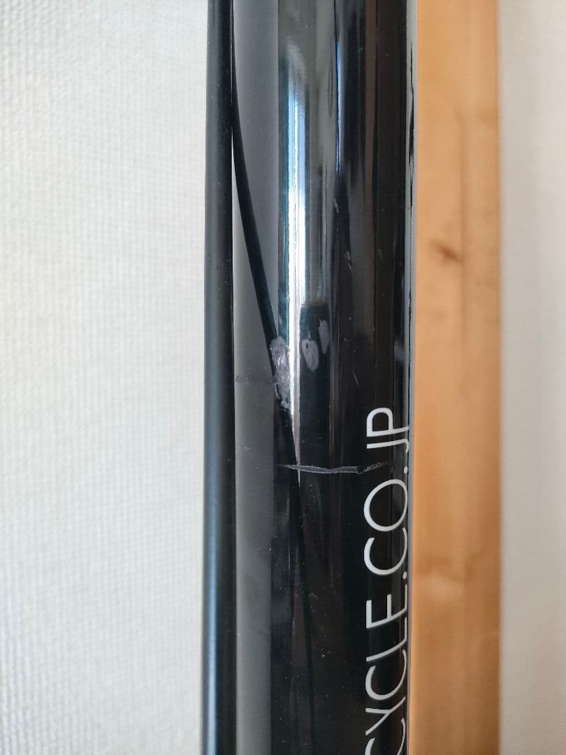 ブリジストン　handybike 8