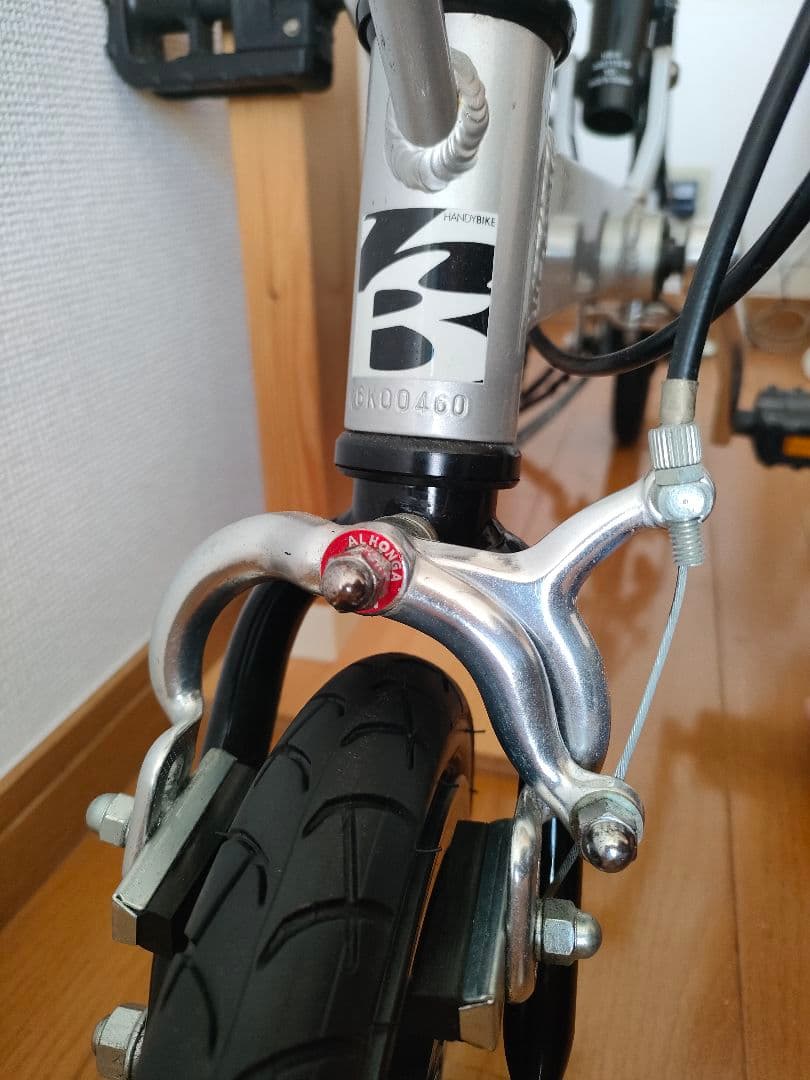 ブリジストン　handybike 8