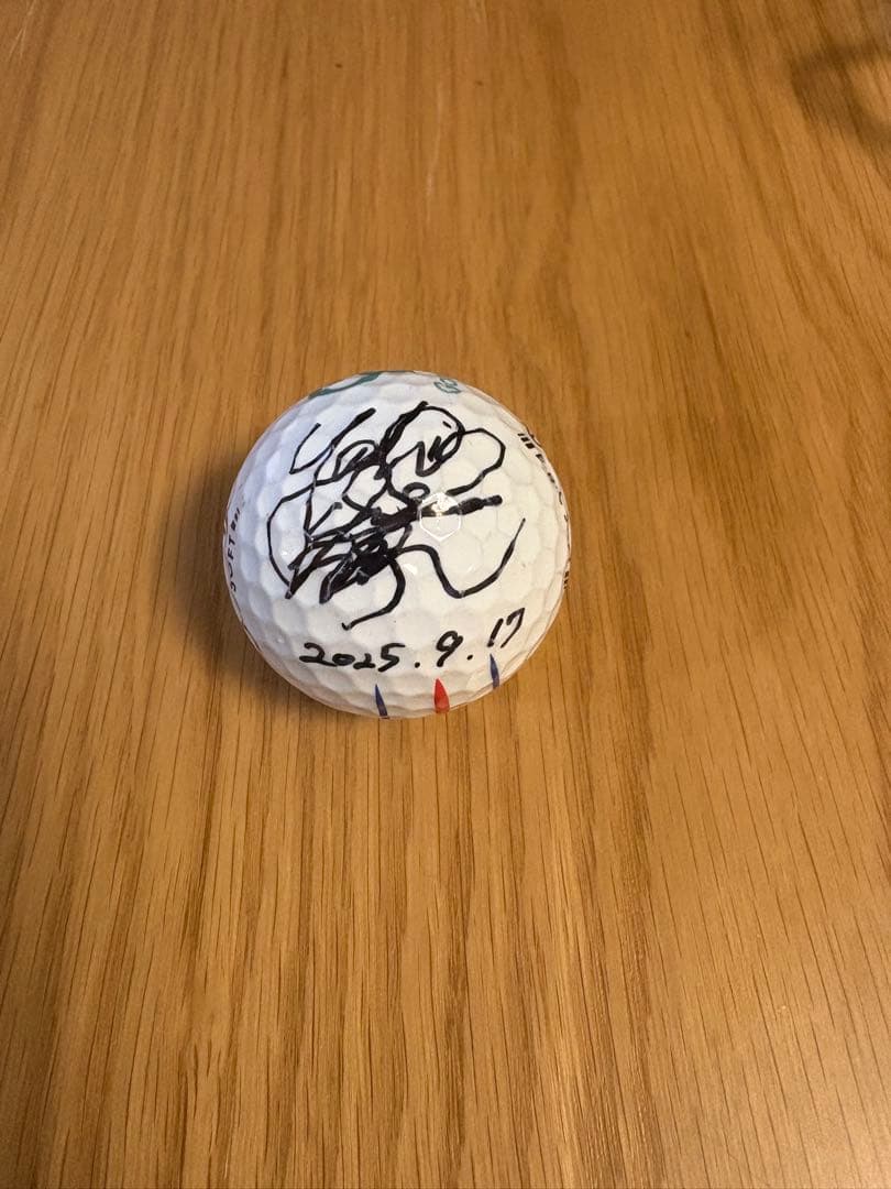 山内鈴蘭　サイン入りゴルフボール
