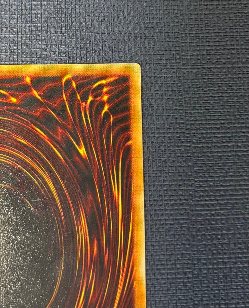 【建国記念日限定】青眼の白龍 初期ウルトラレア