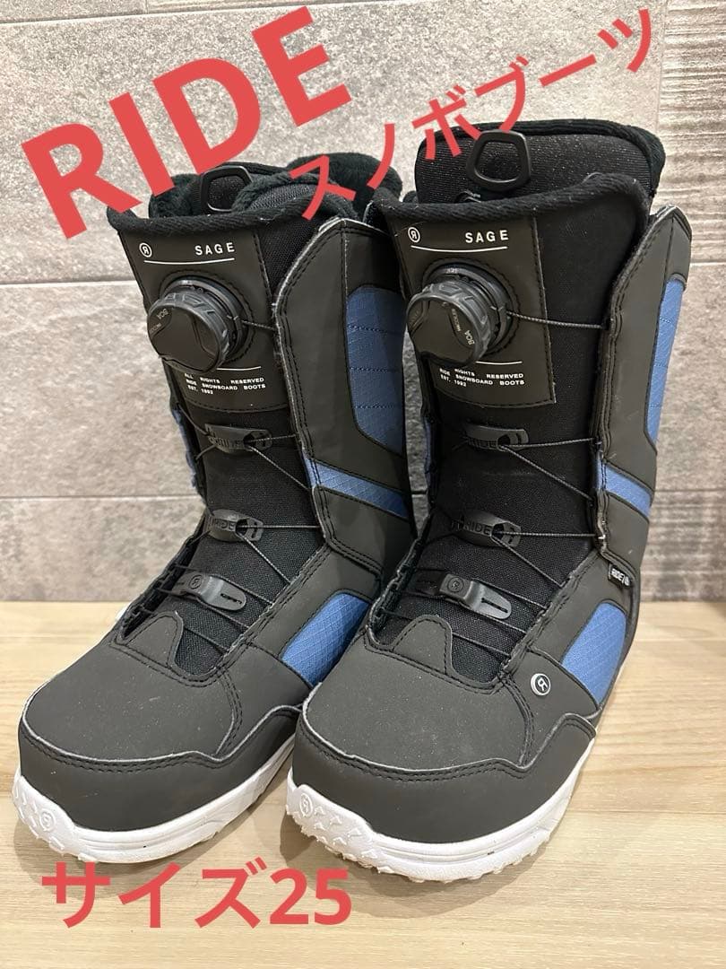 RIDE スノーボードブーツ サイズ25