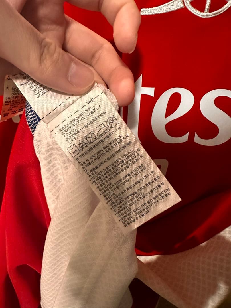 アーセナル ウーデゴール　ØDEGAARD