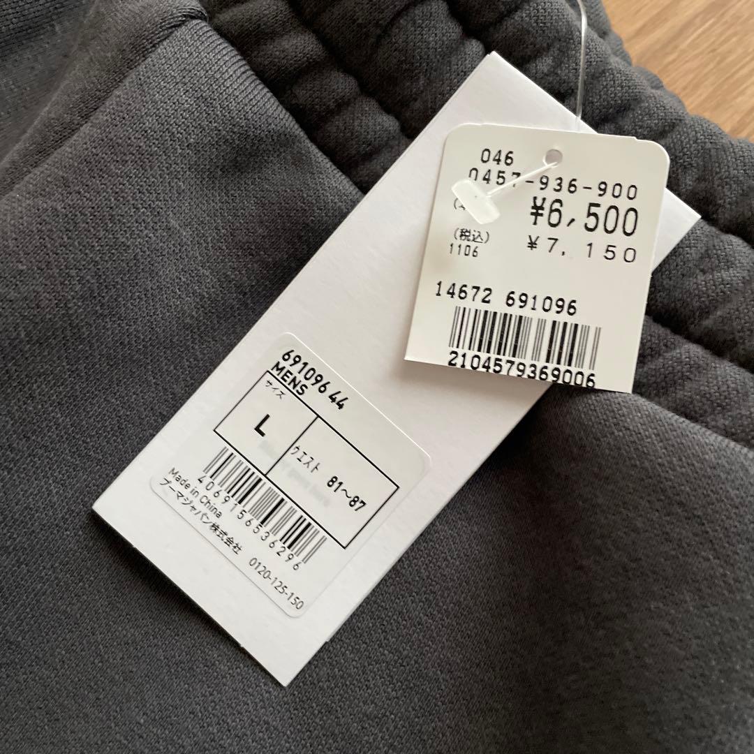 PUMA ESS LOGO LAB グレーセットアップ